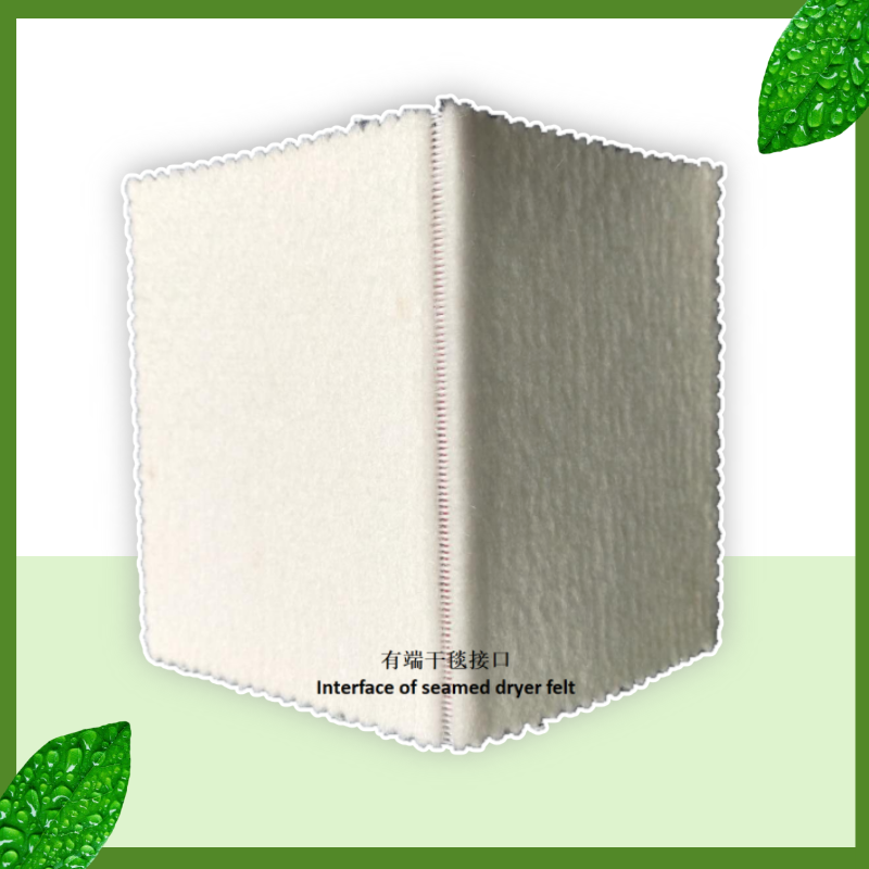 La solución para que las fábricas de papel eviten las marcas de alambre en la sección de secado: Fieltro de secador de malla en espiral